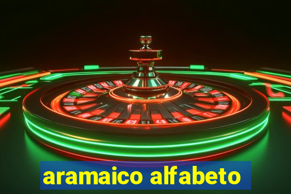 aramaico alfabeto